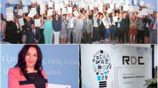 Μεγάλη διάκριση του Δημοτικού Σχολείου Απαλού, Αλεξανδρούπολης