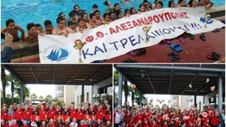 Ούτε ένα, ούτε δύο αλλά... 42 τα μετάλλια του ΟΦΘΑ στους Ιωνικούς Αγώνες