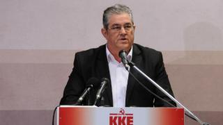 Την Αλεξανδρούπολη θα επισκεφτεί ο Γεν. Γραμματέας του ΚΚΕ κ. Κουτσούμπας