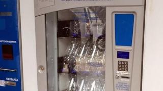 Αλεξανδρούπολη: ATM γάλακτος περιμέναμε... ΑΤΜ γάλακτος δεν είδαμε