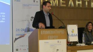 Τα αποτελέσματα της αξιολόγησης των αθλητικών σωματείων του Δήμου Αλεξανδρούπολης 