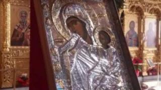 Διδυμότειχο: Για πρώτη φορά η ανάμνηση του θαύματος της Παναγίας της Παραμυθίας