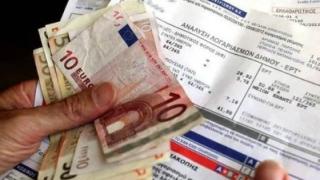 ΔΕΗ: Από 1η Φεβρουαρίου το νέο Κοινωνικό Τιμολόγιο 