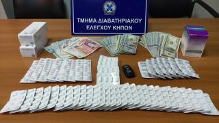  Δελτίο τύπου της 6ης Μαΐου 2018