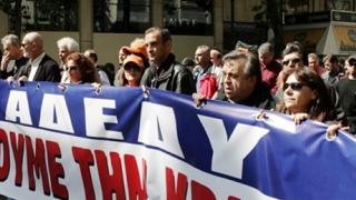"Απεργούν" Αλεξανδρούπολη & Ορεστιάδα - κινητοποιήσεις & διακοπή κυκλοφορίας