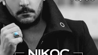 Ο Νίκος Ρωμανός live για μια βραδιά στο "Pico by night"