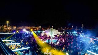 O Culoe De Song στο "welcome summer" party του Yacht club, Αλεξανδρούπολη