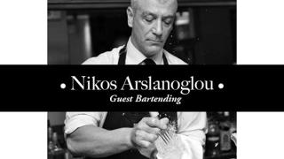SoHo Absolutely Fabulous: Καλεσμένος Bartender ο Νίκος Αρσλάνογλου