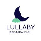 Lullaby