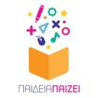 Παιδεία Παίζει