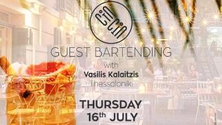 Την Πέμπτη "The new treatment of Cocktails" by Vasilis Kalaitzis στο SoHo Absolutely Fabulous 