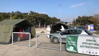 Ολοκληρώθηκε η διαδικασία των drive through rapid test - Οι σημερινοί αριθμοί