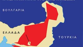 Kλείνει για έναν μήνα ο εναέριος χώρος του Εβρου από αύριο, 1η Μαρτίου