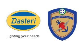 Η DASTERI SYSTEMS A.E. αναλαμβάνει  την Ενεργειακή Αναβάθμιση φωτισμού των Ενόπλων Δυνάμεων της Χώρας 