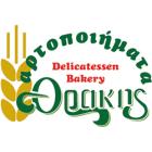 Αρτοποιήματα Θράκης