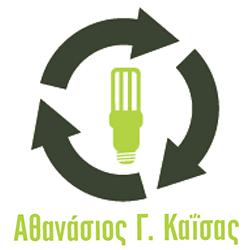 Αθανάσιος Γ. Καΐσας  - Φωτοβολταϊκά συστήματα