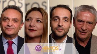 "Μια ευχή και μια υπόσχεση για το 2023" από τους Βουλευτές Έβρου, στο e-evros.gr (video)