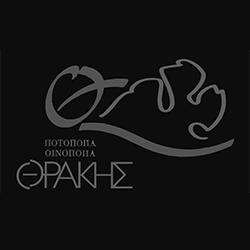 Ποτοποιΐα – Οινοποιΐα Θράκης - ...ποτοποιούμε από το 1893