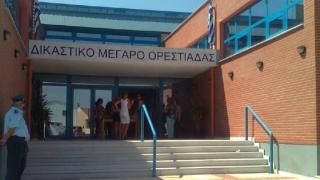 Παρουσία του Υπουργού Δικαιοσύνης οι εορτασμοί για τον Άγιο Διονύσιο και τα 40 χρόνια του Πρωτοδικείου Ορεστιάδας