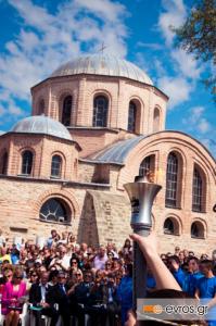 Η φλόγα της αγάπης ξεκινάει από τα Εβρίτικα εδάφη.