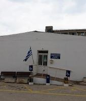 Νομαρχιακός Σύλλογος Ατόμων με Αναπηρία Ν. Έβρου 