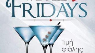 "We all love Fridays" στο Pico by night!