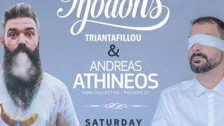 Έρxεται super καλοκαιρινό party με Triantafillou & Athineos στο Yasu beach bar