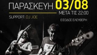 Οι Blues Wire live στη σκηνή του Thea Thalassa the bar 