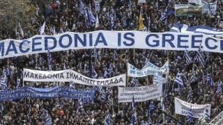 Σύσσωμη η Ορεστιάδα "κατεβαίνει" στο συλλαλητήριο της Αθήνας για τη Μακεδονία