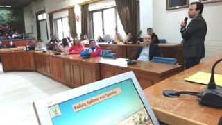 Στα Τρίκαλα βρέθηκε το 3ο Γυμνάσιο Αλεξανδρούπολης