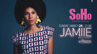 Η μοναδική dj Jamiie έρχεται στο SoHo Absolutely Fabulous!
