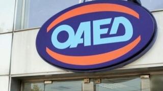 ΟΑΕΔ: Έρχεται ψηφιακή κάρτα ανεργίας στα κινητά