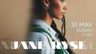 NOA Rooftop: Έρχεται "Welcome summer" party με την μοναδική Jane Ryse!