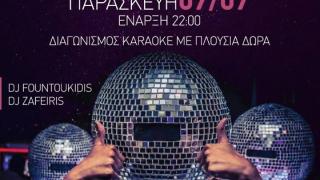Disco night party την Παρασκευή με Θέα... Θάλασσα!