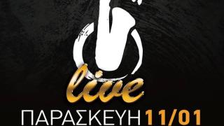  Σήμερα Παρασκευή διασκεδάστε με live μουσική στο Θέα Θάλασσα