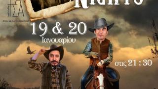 Stand up Comedy nights με τον Αλέξανδρο Τσουβέλα & τον Θανάση Παπαγεωργίου στην Ταράτσα!