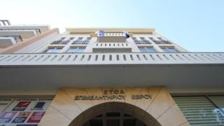 Ενημερωτική ομιλία με θέμα τον Έλεγχο και την Διαχείριση του στρες στο Επιμελητήριο Έβρου