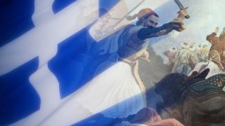 Μουσική εκδήλωση για τον εορτασμό της 25ης Μαρτίου στην Λέσχη Αξιωματικών Αλεξανδρούπολης