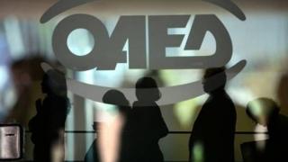 Μετά το Πάσχα τα 400 ευρώ σε μακροχρόνια άνεργους – Ποιοι είναι οι δικαιούχοι