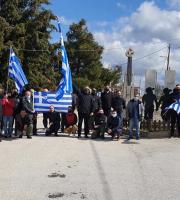 Οι Εθνοφύλακες της Τραϊανούπολης τίμησαν στην 25η Μαρτίου (εικόνες)