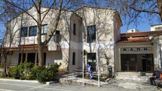 Ξεκινάνε τα προγράμματα στο ΚΑΠΗ Αλεξανδρούπολης 