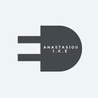 Αναστασίου Ι.Κ.Ε