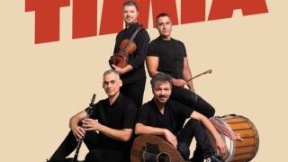 Καλοκαιρινό γλέντι των Καππαδοκών Έβρου με ζωντανή μουσική από τα «Μπρατίμια»