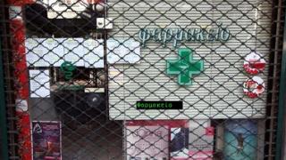 Συνεχίζονται οι κινητοποιήσεις των φαρμακοποιών.