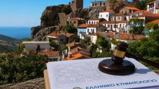 Σαμοθράκη: Ανοιχτή σύσκεψη για το ιδιοκτησιακό καθεστώς