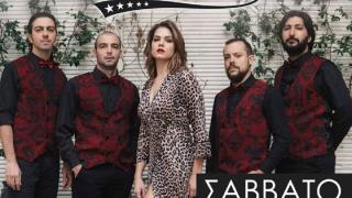 Οι "Souled Out" επιστρέφουν στο stage του Thea Thalassa the bar