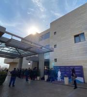 Το ξενοδοχείο όπου λαμβάνει χώρα το 4ο Ανώτατο Συμβούλιο Συνεργασίας Ελλάδας – Βουλγαρίας 