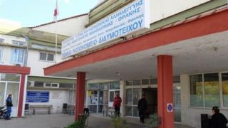 ΝΟΔΕ Έβρου: "Το Νοσοκομείο του Διδυμοτείχου αποκτά πλέον άλλη δυναμική"
