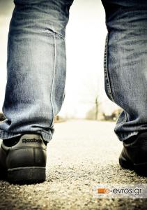 Μακρύ δρόμο θα διαβείς, μεγάλη πόρτα θα περάσεις!