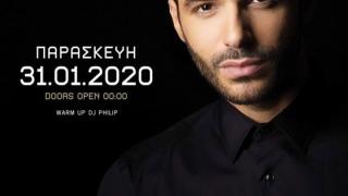 Ο Δημήτρης Καραδήμος live στο Fidele night club